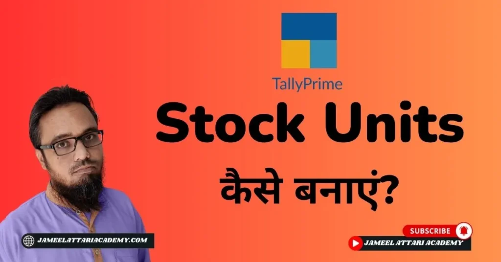 Stock Units