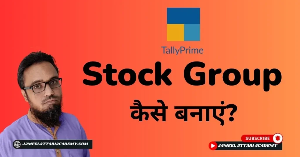 Create Stock Group in Tally Prime