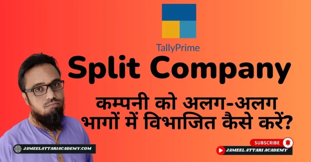 how to split company in tally prime
