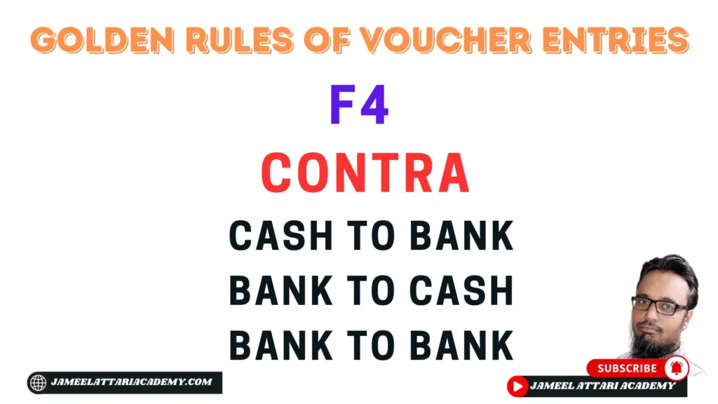 Golden Rules of Contra Voucher