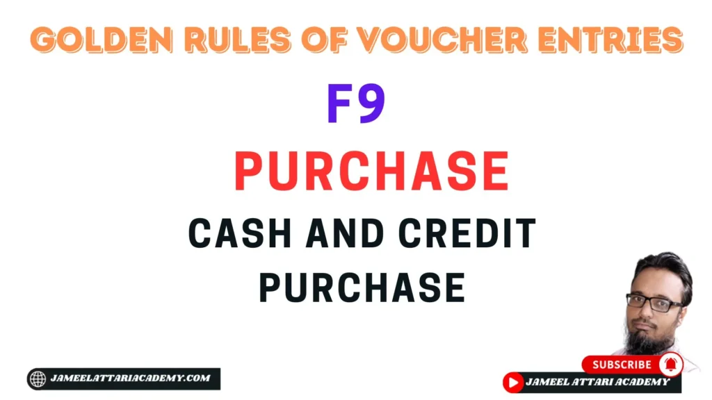 Golden Rules of Purchase Voucher